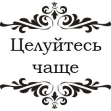 Бюро реконструкций ДТП