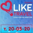 Like Travel Like Travel