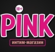 ПИНК - магазин интимных товаров ПИНК - магазин интимных товаров