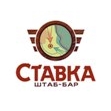 Штаб-бар Штаб-бар