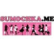 Sumochka.me